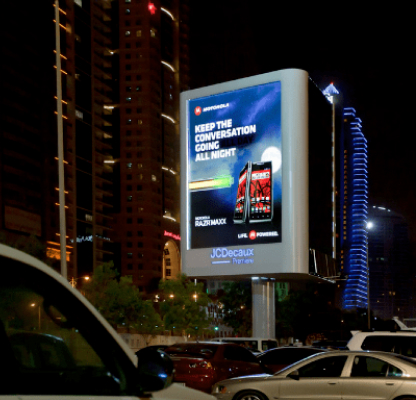 Unipole DOOH format