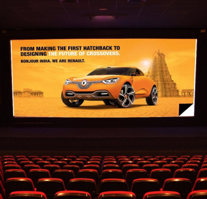 Cinema Screen
