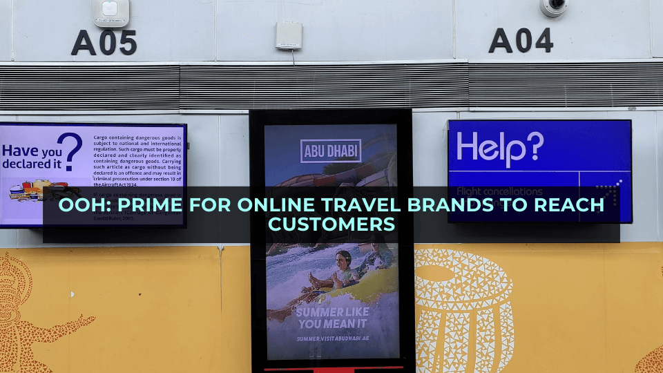 観光マーケティングの強化： アウト・オブ・ホーム広告がブランドを新たな高みへ導く